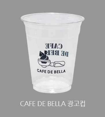 CAFE DE BELLA 